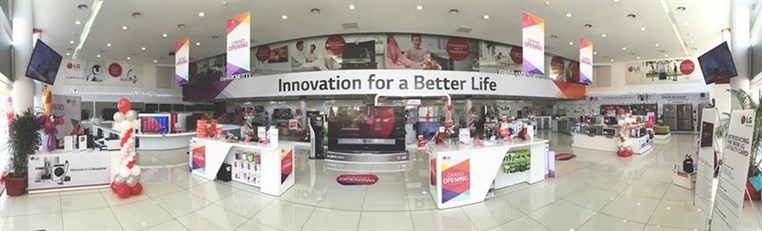 LG Electronics announces the winners of its winter campaign at its flagship store